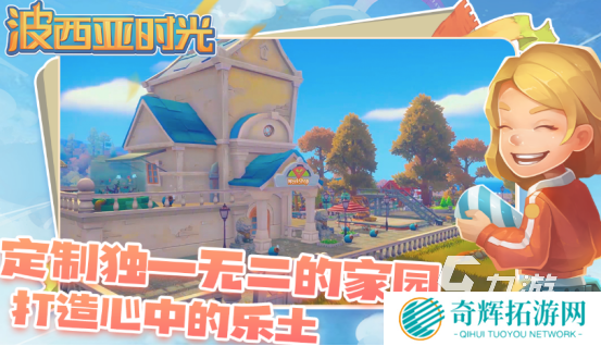 单机游戏排行榜2024经典的单机游戏下载推荐