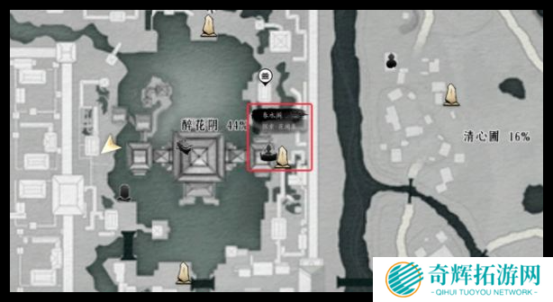 燕云十六声海棠醉梦怎么快速获取