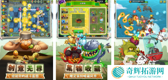 有没有好玩的愤怒小鸟游戏2025经典的愤怒小鸟手游合集