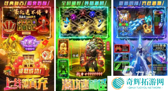 类似灭神游戏有哪些2025流行的类似灭神手游盘点