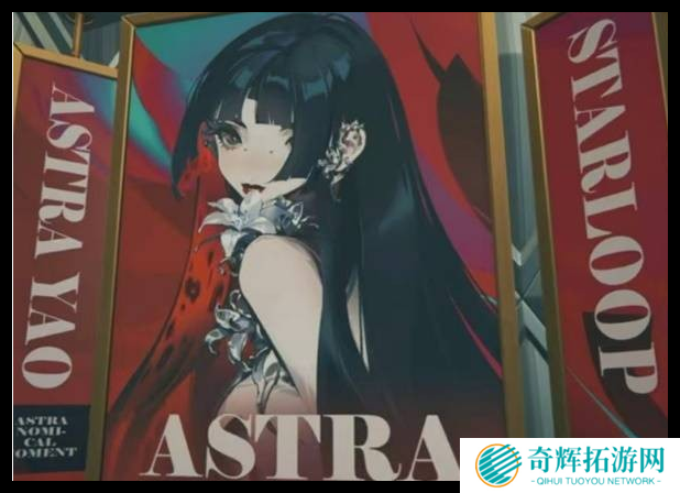 绝区零1.5新增成就怎么做