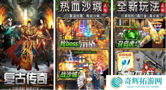 类似灭神游戏有哪些2025流行的类似灭神手游盘点