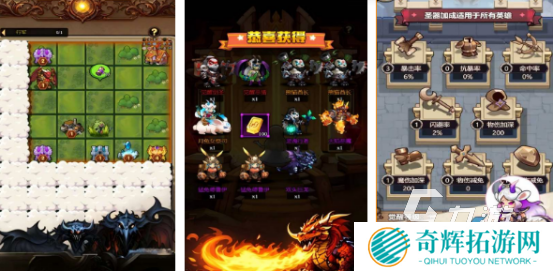 2025手游排行受欢迎的特色手游下载分享