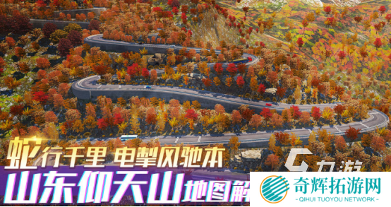 热门的单机大型游戏有哪些2025受欢迎的大型单机手游盘点