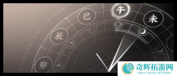 燕云十六声乞丐与狗奇遇任务怎么做