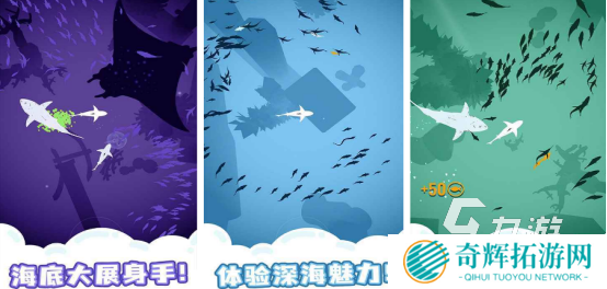 有没有耐玩的打鲨鱼游戏2025流行的打鲨鱼游戏下载推荐