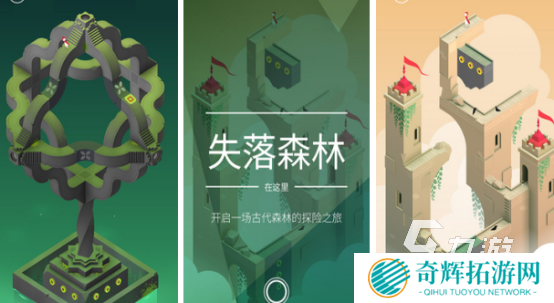 热门的单机大型游戏有哪些2025受欢迎的大型单机手游盘点