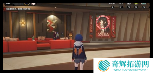 绝区零被嘉音包围了成就怎么做