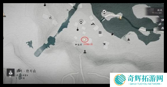 燕云十六声离人泪在哪