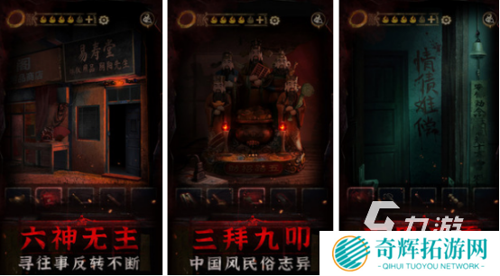 单机手游大全免费版推荐2025有趣的单机手游合集