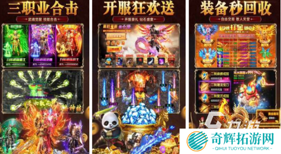 类似灭神游戏有哪些2025流行的类似灭神手游盘点