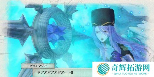 《战场女武神4》2018年3月发售 switch繁中版同步上线