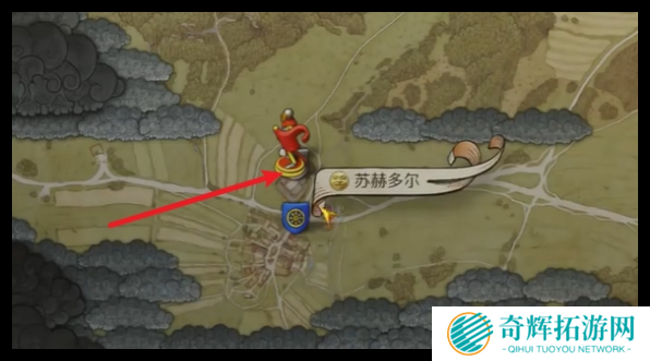 天国拯救2白獐支线任务怎么做