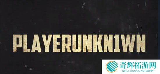 Steam平台上那些与《绝地求生》名字雷同的游戏