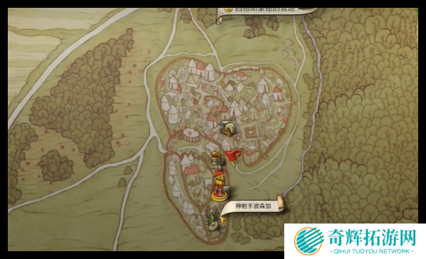 天国拯救2赦免者支线怎么通关