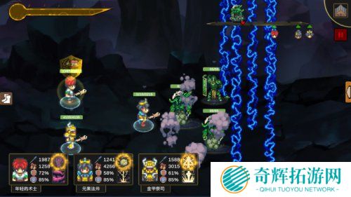 2D像素风RPG《龙崖》上架Steam 2018年1月发售