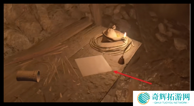 天国拯救2地狱之门支线任务怎么做