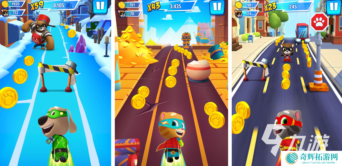 适合3到10岁小朋友的游戏都有哪些 有趣的适合小朋友的游戏合集2025