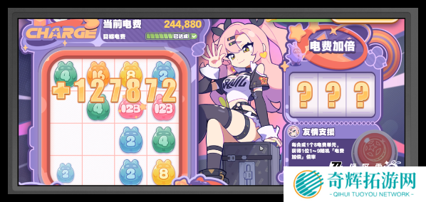 绝区零美梦如约而至怎么快速通关