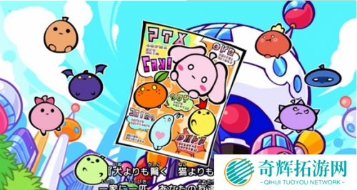 《超级炸弹人R》switch版更新 全新大奖赛模式上线