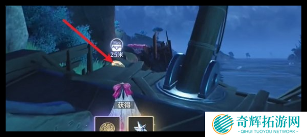 鸣潮2.1沉静湾宝箱在哪