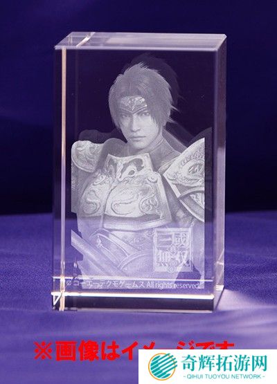 《真三8》20周年纪念版 售2200元赠赵云3D水晶像