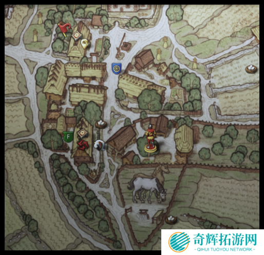 天国拯救2公平至上支线怎么做