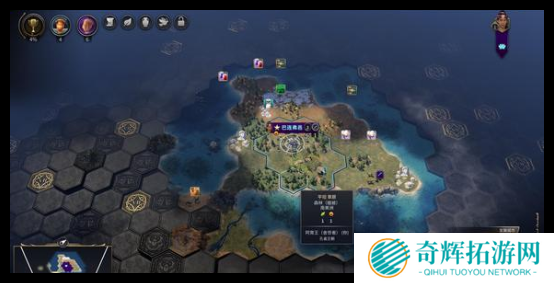 文明7城镇要不要转城市