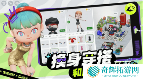 好玩的办公室游戏大全100个 2025耐玩的办公室游戏合集