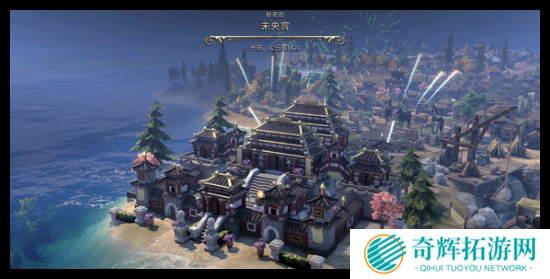 文明7探索时代文化传承怎么玩