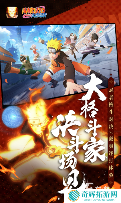 流行的少年骇客正版游戏大全 2025好玩的少年骇客正版游戏排行榜