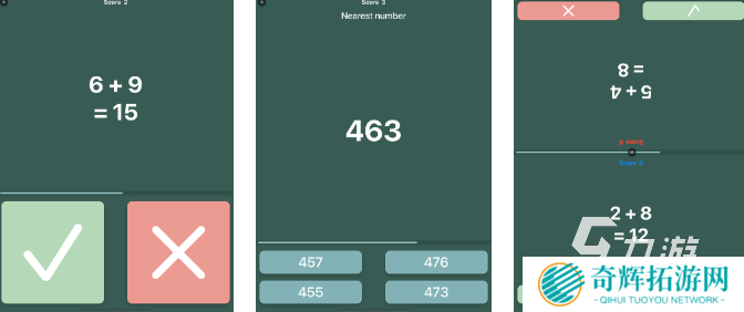 20个数学趣味游戏排行榜 高人气的数字游戏分享2025
