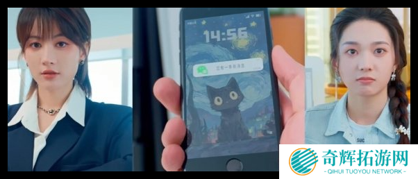 怦然心动的瞬间第2章怎么过