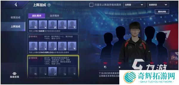 2025最受欢迎的电竞俱乐部游戏有哪些 热门电竞俱乐部游戏推荐