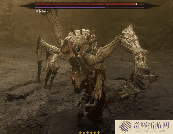 《第一狂战士卡赞》阿拉特拉打法详解 阿拉特拉怎么打