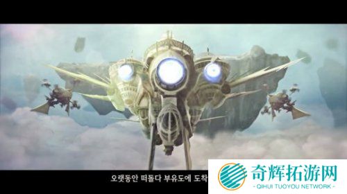 蓝洞新作《A：IR》13日首测 浮游岛全景空战