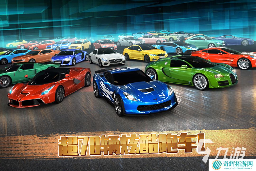 2025最受欢迎的电竞俱乐部游戏有哪些 热门电竞俱乐部游戏推荐