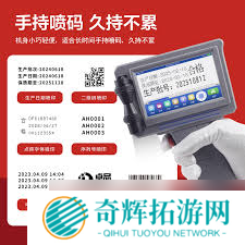 Samsung Push Service是什么,有什么作用?