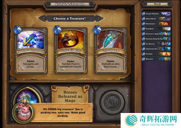 炉石传说新冒险模式 炉石传说新冒险模式