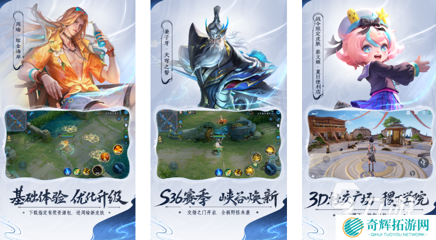 女子和男子玩双人游戏都有哪些 热门的双人情侣游戏合集2025