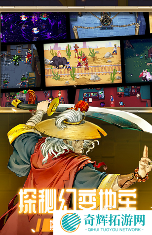 好玩的刷装备游戏全集 2025有趣的刷装备游戏盘点