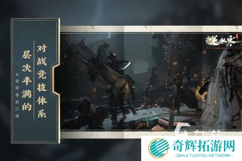 女子和男子玩双人游戏都有哪些 热门的双人情侣游戏合集2025