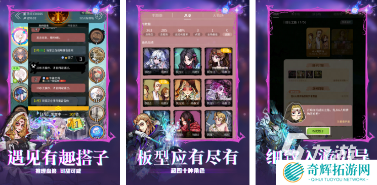 女子和男子玩双人游戏都有哪些 热门的双人情侣游戏合集2025