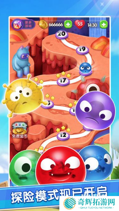 必玩森林冰火人手机版双人游戏合集 2025经典的双人游戏排行榜