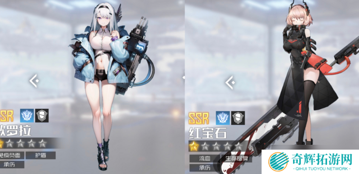 战火使命开荒攻略新手开荒技巧和注意事项