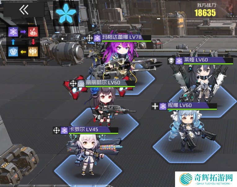 战火使命开荒攻略新手开荒技巧和注意事项