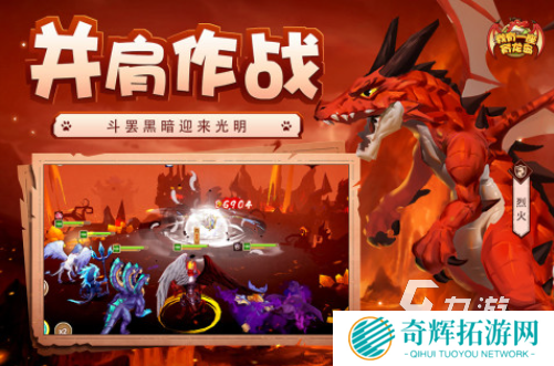 人气较高的模拟恐龙岛游戏前五 好玩的模拟恐龙岛游戏分享2025