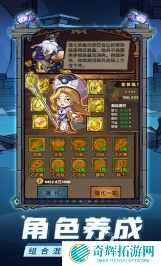 好玩的消灭怪兽游戏下载 2025必玩的打怪兽游戏排行