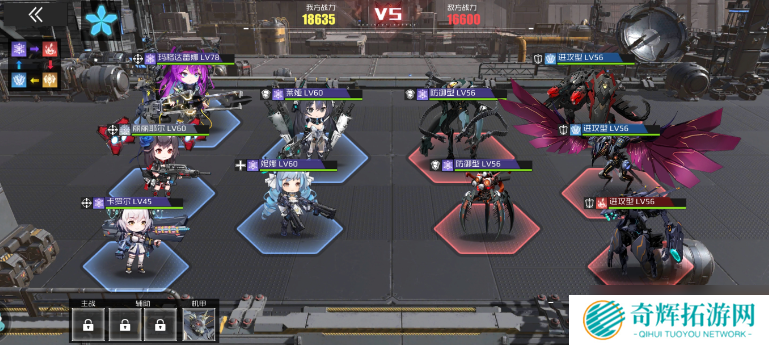 战火使命开荒攻略新手开荒技巧和注意事项