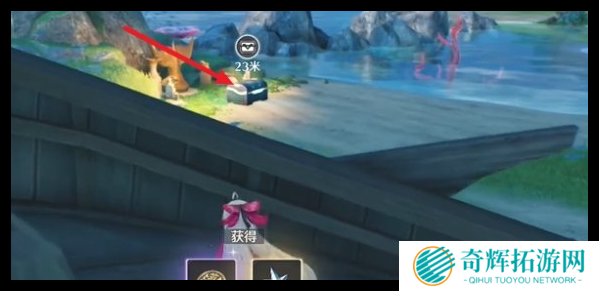 鸣潮2.1舵盘村宝箱在哪